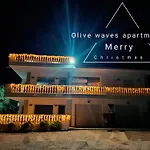 Olive Waves * Néa Péramos